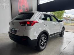 HYUNDAI - CRETA 1.6 16V ATTITUDE FLEX AUTOMÁTICO - 2019/2019 - BRANCA - R$ 91.900,00