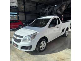 CHEVROLET - MONTANA 1.4 MPFI LS CS 8V FLEX 2P MANUAL - 2014/2015 - BRANCA - R$ 49.900,00