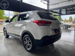 HYUNDAI - CRETA 1.6 16V ATTITUDE FLEX AUTOMÁTICO - 2019/2019 - BRANCA - R$ 91.900,00