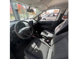 FORD - ECOSPORT 1.5 TIVCT FLEX SE MANUAL - 2019/2020 - BRANCA - R$ 82.900,00